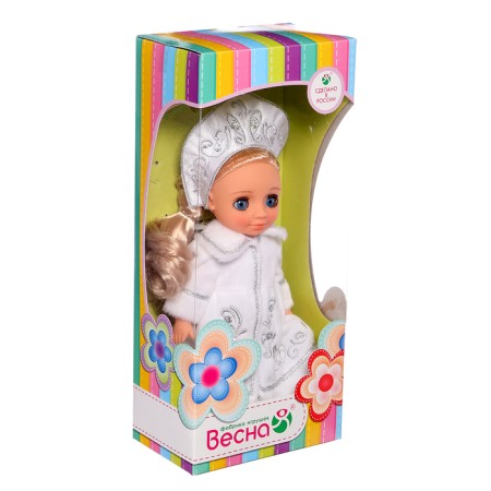 Doll "Asya. Snegurochka ”, 26 cm-3