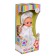 Doll "Asya. Snegurochka ”, 26 cm