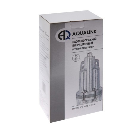 Vibration pump Aqualink VP U-65/18-16, 280 W, upper fence, 18 l/min, pressure 65 m, 16 m-4