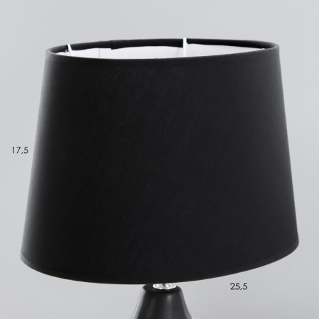 Board "Corneli" E27 40W black 18x26x41 cm Risalux-3