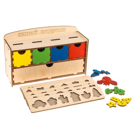 Sorter "Smart chest"-2