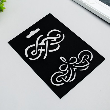 Plastic "pattern" 14.5x20cm stencil-1