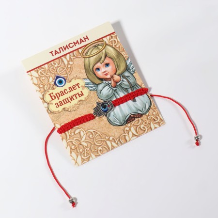 Bracelet-reinforcing "Red thread" for children, eye in weaving, blue color in black silver, d = 4 cm