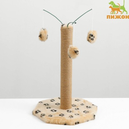 Clawing with three toys, 35 x 35 x 53 cm, beige with black paws-1