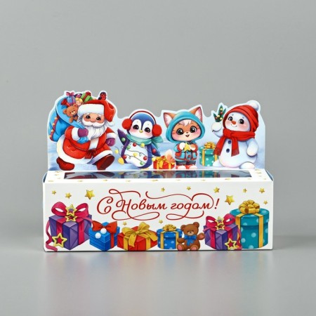 Box for Makarun "Merry Company", 18 x 5.5 x 5.5 cm, New Year-2