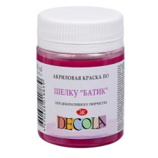 Silk paint 