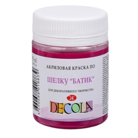 Silk paint "Batik", bank 50 ml, ZHK Decola, fuchsia 4428618 (water -based acrylic)