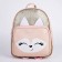 Baby backpack for a girl with a fox pocket, artificial leather, 27x23 x 10 cm