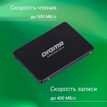 SSD Digma Sata III 1TB DGSR2001TP13T RUN P1 2.5 "-2