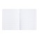Notebook of 48 sheets in the "Absurd" cage, cover coated cardboard, twin uh varnish, mix