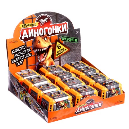 Autograd Game set "Dinhnka", a machine with a ynets, mix-15