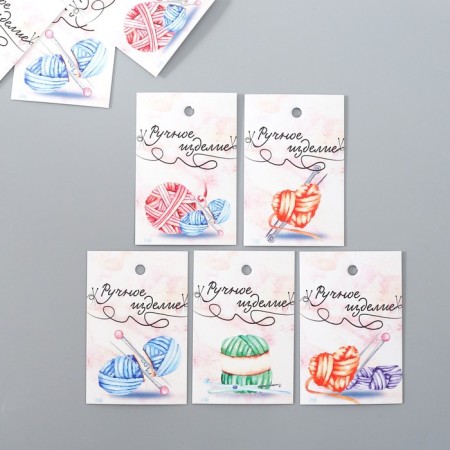Cardboard Biro "Handmade. Block" set 10 pcs (5 types) 4x6 cm