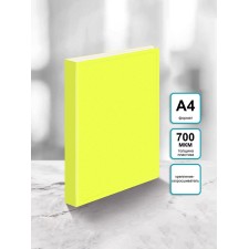 Folder with A4, 700 microns, 27 mm, calligrata duble neon, inner pocket, up to 180 sheets, yellow neon