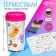 Tarmostakan Coloring "Lovely Beasts", mix