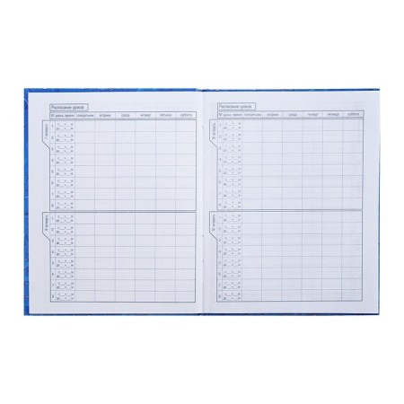 Universal diary for grades 1-11 Aqua, hard cover, glossy lamination, 40 sheets-6