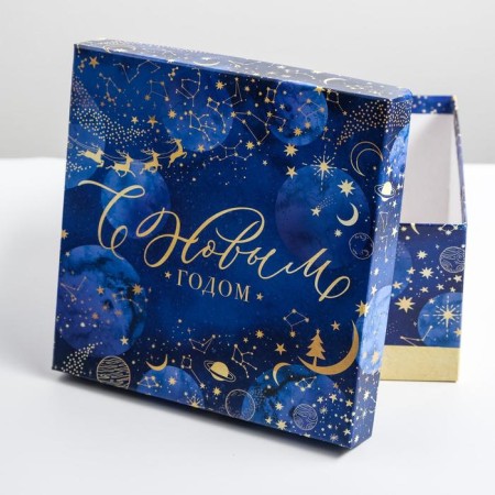 A set of gift boxes 5 in 1 “Cosmos”, 14 x 14 x 8 - 22 x 22 x 12 cm, New Year-2