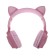 Hoco W27 headphones, wireless, invoices, microphone, BT 5.0, 300 mAh, backlight, pink