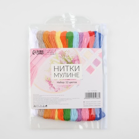 Set of threads muline No. 1, 8 ± 1 m, 12 pcs-3