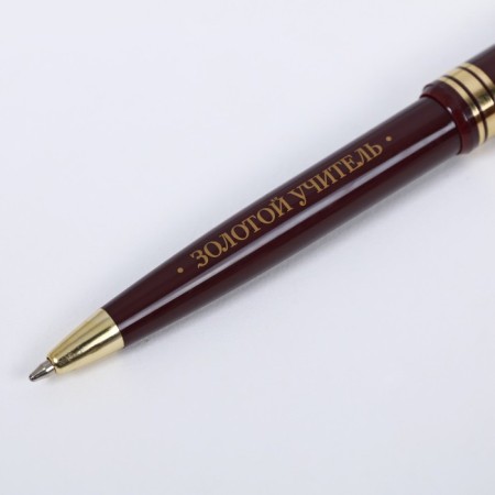 Gift pen “I admire the teacher”, plastic, blue paste, 1.0 mm-3
