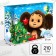 New Year. Gift package, 61x46x20 cm, packaging, Cheburashka