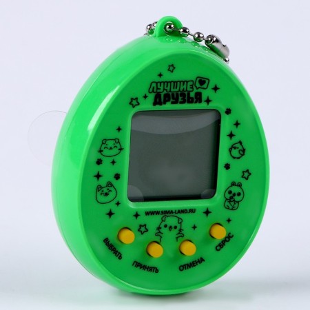 Electronic game with a surprise "animals", with stickers-3