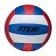 Volleyball ball Atemi Ocean (N), synthetic leather PU, 18 panels, glued, circle 65-67 cm