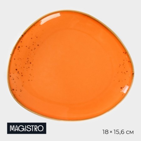 Porcelain dish for feeding Magistro "Cerera", 18 × 15.6 cm, color orange color
