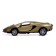 Metal car "Street Reiser", inertial, 1:32, doors, sound and light effects open, blue color.