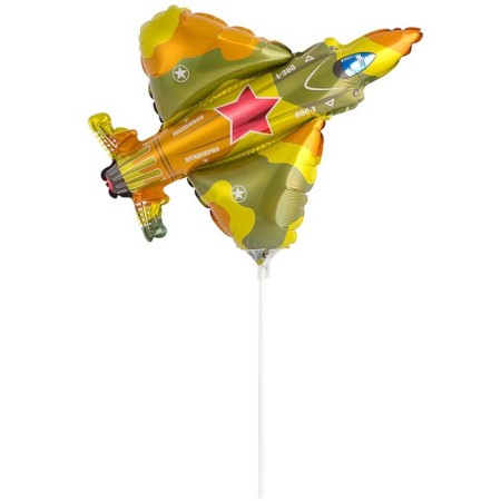 Foil ball 13 "Militari fighter"