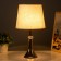 Board lamp "Padder" E27 40W gold 21x21x38 cm Risalux