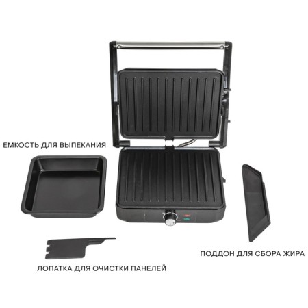 Grill Pioneer GR1064E, 2200 W, anti -stick coating, silver-4