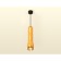 Ambrella Light, Techno, XP1125001, Gu5.3, Gold Polished Gold.