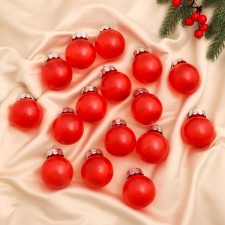 Set of balls plastic D-5 cm, 16 pcs 
