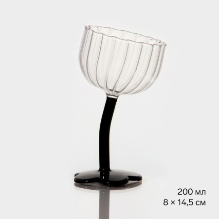 SHAPE glass glass, 200 ml