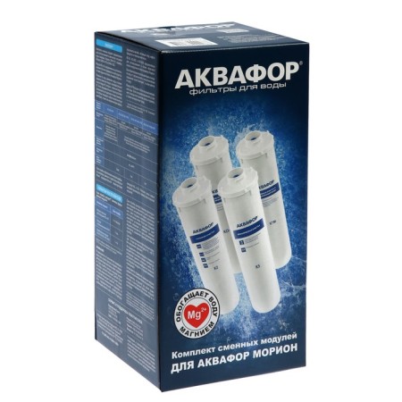 A set of interchangeable cartridges for Aquaphor Osmo, K5-K2-K7M, filtering-1