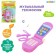 Musical phone "Friends", sound effects, works from batteries, mix