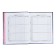 Diary Artificial leather grade 1-11, 48 sheets, cage, integral cover "cat", covered cardboard, matte lamination, selective UV-lame, universal cheat sheet, block 65 g/m2