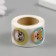 Stick Paper "Beast" d = 2.5 cm 252 pcs in roll