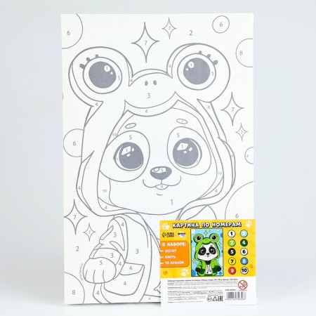 Picture on numbers for children "Baby-Panda", 20 x 30 cm-5