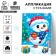 Application with rhinestones for the New Year for children "Snowman", A6, New Year's set for creativity