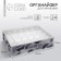 Organizer for storage, coffee for linen 24 cells "Beautiful", 35 x 30 x 10 cm.