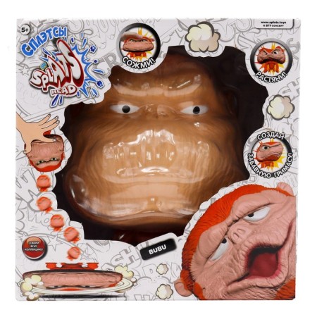 Splats Head Figure "Monkey", 17 cm-1
