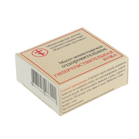Soap "Monastery for hypersensitive skin", "Bizoryuk", 30 g-4