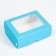 Temple container, blue, 10 x 8 x 3.5 cm