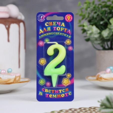 Candle for the cake number "Luminescent", 5.5 cm, number "2"-2