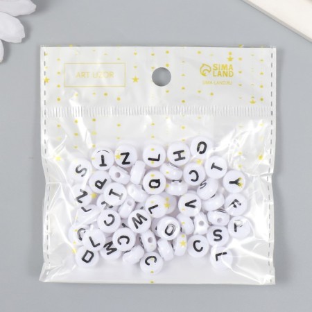 Beads for creativity plastic "White circles with English letters" Set 15 grams 0.6x1x1 cm 547302-3