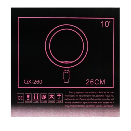 LED ring lamp on a tripod Luazon CB-32, 10 "(26 cm), 20 watts, tripod 20 cm h-Z-12