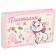 Plasticine 12 colors 180 g "Marie", cats-aristocrats