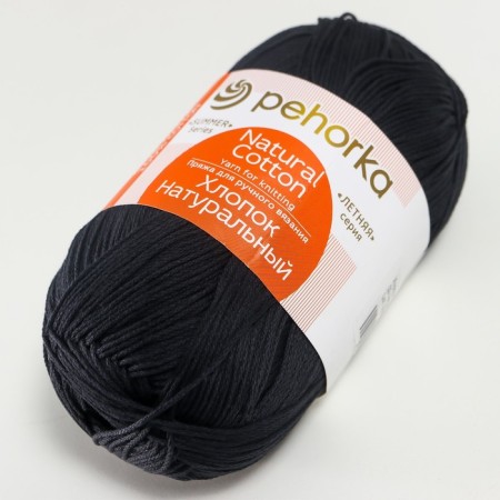 Yarn "Natural cotton" 100% cotton 425m/100g (02-black)-1