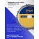 Disk chain for Ushm tundra, 180 x 22 mm